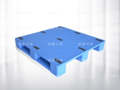 Sichuan word tray 